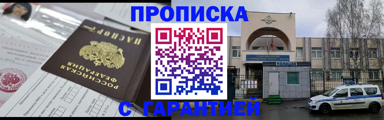 форма 3 в Эртили